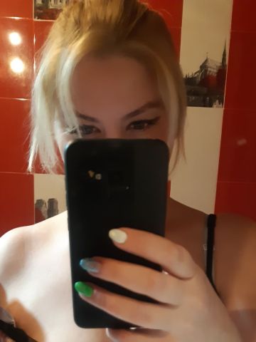 Аля Тбилиси