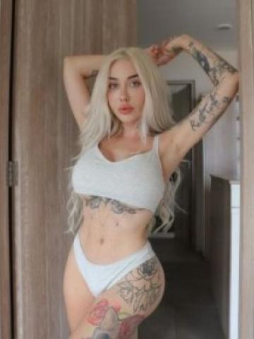 Стелла Полный Пакет Реал фото 3